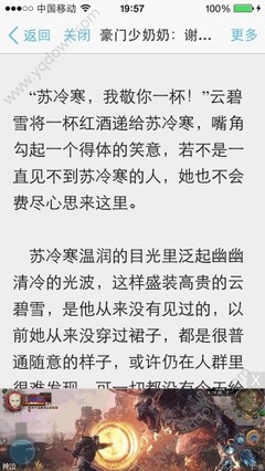 爱博app官方下载